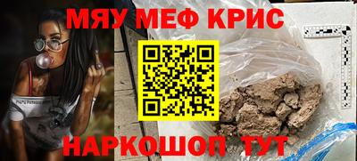 герыч Обь