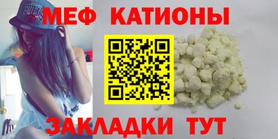 герыч Обь