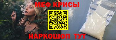 герыч Обь