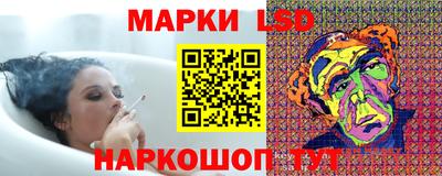 гашишное масло Нягань