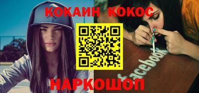прущая мука Обнинск