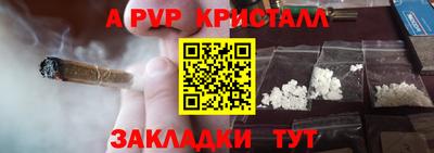 прущая мука Обнинск