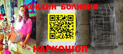 герыч Обь