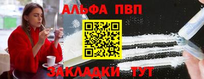 гашишное масло Нягань