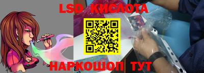 прущая мука Обнинск