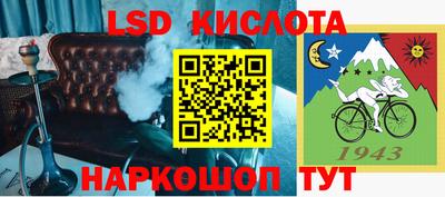 прущая мука Обнинск
