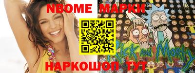 прущая мука Обнинск