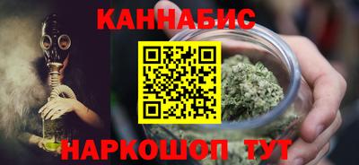 герыч Обь
