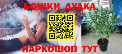 герыч Обь