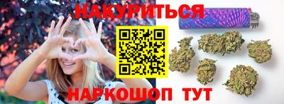 гашишное масло Нягань