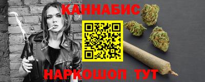 гашишное масло Нягань