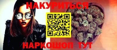 прущая мука Обнинск