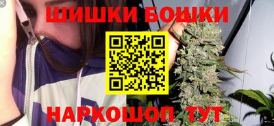 герыч Обь