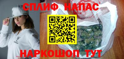 герыч Обь