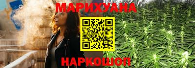 гашишное масло Нягань