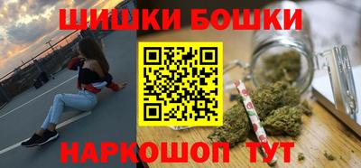 гашишное масло Нягань