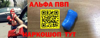 герыч Обь