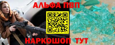 прущая мука Обнинск