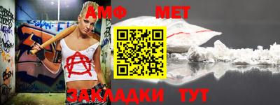 прущая мука Обнинск