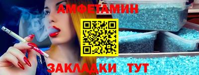 герыч Обь