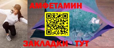герыч Обь