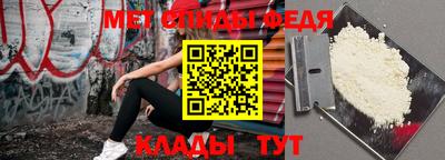 гашишное масло Нягань