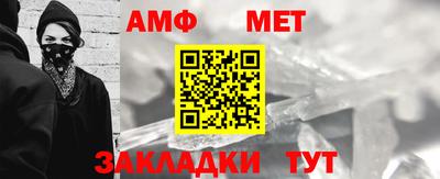 герыч Обь