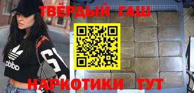 прущая мука Обнинск