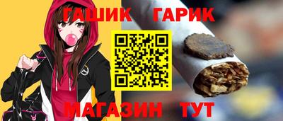 прущая мука Обнинск