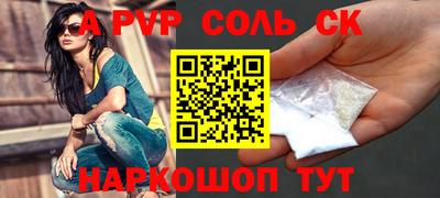 прущая мука Обнинск