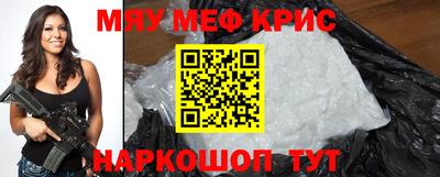 гашишное масло Нягань