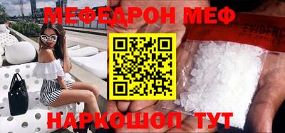 герыч Обь